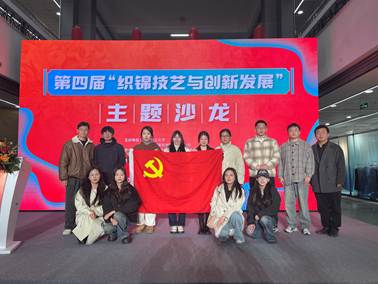 微信图片_20250305113444