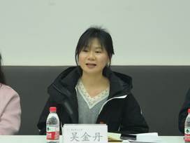 微信图片_20250307142900